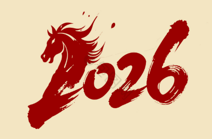 2026年越南旅游团建